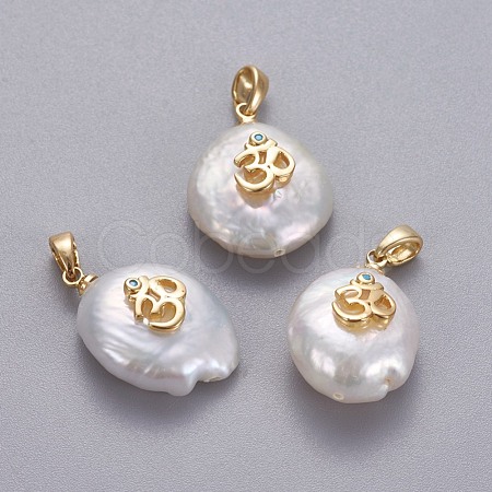 Natural Cultured Freshwater Pearl Pendants KK-L187-04A-1