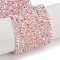 Electroplate Glass Beads Strands, Pearl Luster Plated, Faceted, Bicone, Pink, 4x4x3mm, Hole: 1mm, about 149pcs/strand, 15.16''(38.5cm)