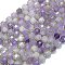 Natural Amethyst Beads Strands, with Seed Beads, Faceted, Cube, 8x8x8mm, Hole: 0.6mm, about 38pcs/strand, 15.35''(39cm)