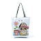 Polyester Printed Shoulder Bags, Rectangle with Owl Pattern, Light Sky Blue, 37x35x8cm