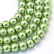 Baking Painted Pearlized Glass Pearl Round Bead Strands, Lime Green, 6~7mm, Hole: 1mm, about 135~140pcs/strand, 31.4 inch