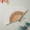 Bamboo Folding Fan with Tassel, for Party Wedding Dancing Decoration, White, 230x400mm