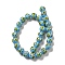 Handmade Lampwork Beads Strands, Round with Flower Pattern, Light Sky Blue, 16mm, Hole: 1.5~1.8mm, about 27~28pcs/strand, 16.14~16.93''(41~43cm)