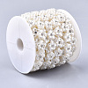 ABS Plastic Imitation Pearl Beaded Trim Garland Strand AJEW-S073-26-3