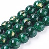 Natural Mashan Jade Beads Strands G-F670-A17-10mm-1