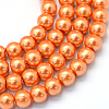 Baking Painted Pearlized Glass Pearl Round Bead Strands HY-Q003-4mm-36-1