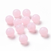 Luminous Silicone Beads SIL-A003-01C-2