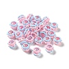 Opaque Acrylic Beads ACRC-H001-01A-1