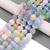 Natural Selenite Beads Strands G-Q162-A01-01C-01-2