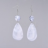 Acrylic Dangle Earrings EJEW-JE03848-03-1