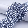 Glass Pearl Beads Strands HY-10D-B49-4