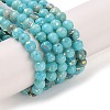 Assembled Natural White Jade and Synthetic Opal Beads Strands G-Q017-G06-01A-3