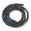 Natural Red Corundum/Ruby and Sapphire Beads Strands G-G161-A19-05-3