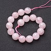 Natural Rose Quartz Beads Strands X-G-G099-F12mm-15-4