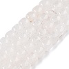 Natural Quartz Crystal Beads Strands G-T138-139-4