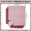 CRASPIRE 6 Sheets 3 Colors Linen Book Covers DIY-CP0010-66-2