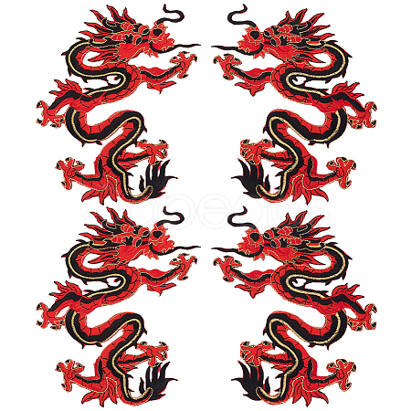 Dragon Embroidery Iron on/Sew on Patches DIY-WH0568-49-1