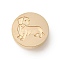 Golden Tone Wax Seal Brass Stamp Heads, for Wax Seal Stamp, Pet Series, Dog, 25x14mm, Hole: 7mm