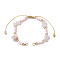 Natural Rose Quartz Chips & Handmade Seed Beads Braided Bracelet Making, 11 inch(28cm)