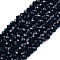 Glass Beads Strands, Faceted, Rondelle, Prussian Blue, 2.5x1.5~2mm, Hole: 0.6~0.7mm, about 154~161Pcs/strand, 90~100 Strand/set