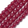 Lab Grown Red Corundum Beads Strands G-G106-M01-01-1-1