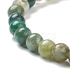 Natural Indian Agate Beaded Stretch Bracelets BJEW-A117-B-46-3