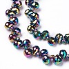 Glass Beads Strands GLAA-H022-07-4