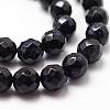 Synthetic Blue Goldstone Beads Strands G-D840-14-8mm-3