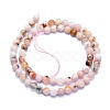 Natural Cherry Blossom Agate Beads Strands G-K310-C07-6mm-2