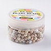 Glass Pearl Bead Sets HY-JP0001-02-B-2