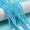 Opaque Glass Beads Stands EGLA-A035-P3mm-D08-3