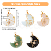 SUPERFINDING 5Pcs Natural & Synthetic Gemstone Copper Wire Wrapped Pendants FIND-FH0005-54-2
