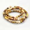 Natural Crazy Agate Round Beads Strands G-N0120-16-4mm-2