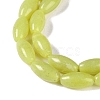 Natural Lemon Jade Beads Strands G-K362-I13-06-4