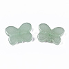 Natural Green Aventurine Beads G-S366-068-3