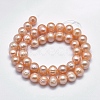 Natural Cultured Freshwater Pearl Beads Strands PEAR-F007-06A-01-2