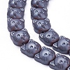 Non-magnetic Synthetic Hematite Kitten Beads Strands G-F613-15-2