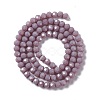 Faceted(32 Facets) Glass Beads Strands EGLA-J042-36B-13-2