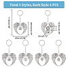   16Pcs 4 Style Wing Shape Alloy Pendant Keychain KEYC-PH0001-79-2