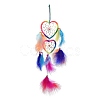 Feather Double Heart Woven Net/Web with Beaded Wind Chimes HEAR-PW0001-169-1