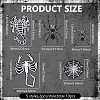 10Pcs 5 Style Halloween Spider/Scorpion/Web Computerized Embroidery Cloth Iron on/Sew on Patches PATC-FG0001-78-2