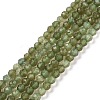 Natural Green Apatite Beads Strands G-I348-01-1