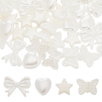 SUNNYCLUE 80G 4 Style ABS Plastic Imitation Pearl Beads KY-SC0001-69-1