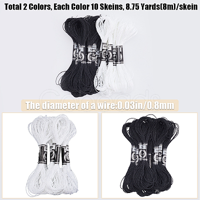 Gorgecraft 20 Skeins 2 Colors 12-Ply Metallic Polyester Embroidery Floss OCOR-GF0003-87B-1