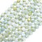 Natural Aquamarine Beads Strands, with Seed Beads, Faceted, Flat Round, 6~6.5x4mm, Hole: 1mm, about 50pcs/strand, 15.35''(39cm)