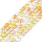 Gradient Color Electroplate Glass Bead Strands, AB Color Plated, Faceted, Rectangle, Yellow, 6.6x4.4x3mm, Hole: 1mm, about 77~83pcs/strand, 20.59~21.46 inch(52.3~54.5cm)