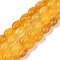 Natural Agate Beads Strands, Deyd & Heated, Faceted, Oval, Gold, 12x7.5~8mm, Hole: 1.2mm, about 32pcs/strand, 14.96''(38cm)