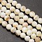 Natural Freshwater Shell Round Bead Strands, 6mm, Hole: 1mm, about 62pcs/strand, 14.5 inch