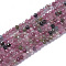 Natural Pink Tourmaline Beads Strands, Faceted, Round, 2~3x2~2.5mm, Hole: 0.2mm, about 181~210pcs/strand, 15.9~16.3 inch(40.4~41.5cm)