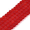 Transparent Glass Beads Strands, Faceted, Frosted, Rondelle, Crimson, 4mm, Hole: 1mm, about 113~115pcs/strand, 41~41.5cm